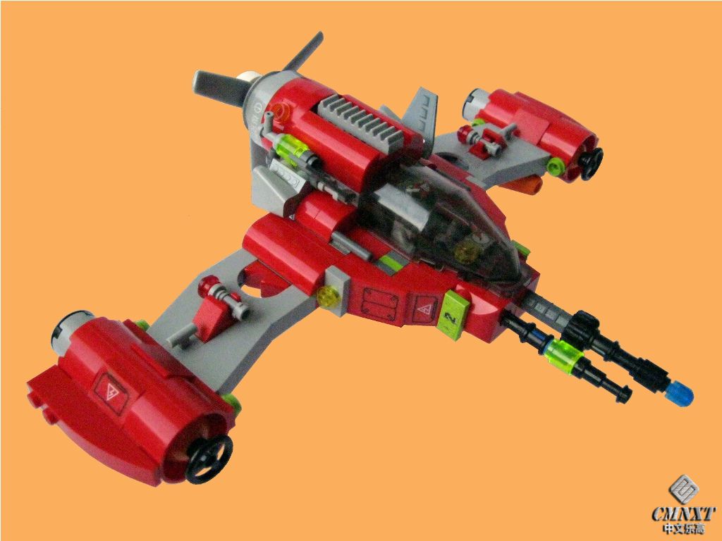 LEGO MOC Space 249 TSF09 The Nerve..jpg