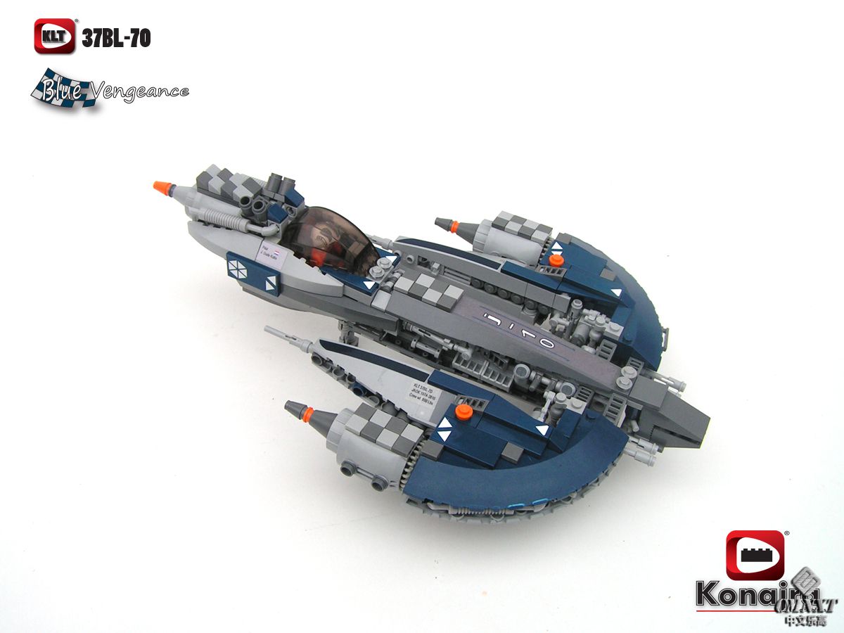 LEGO MOC Space 259 Blue Vengeance.jpg