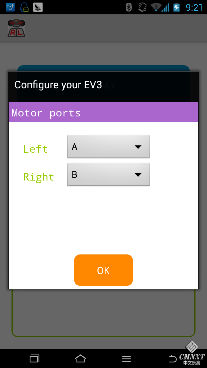 motor_choice.png