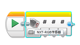 NXT-RGB.png