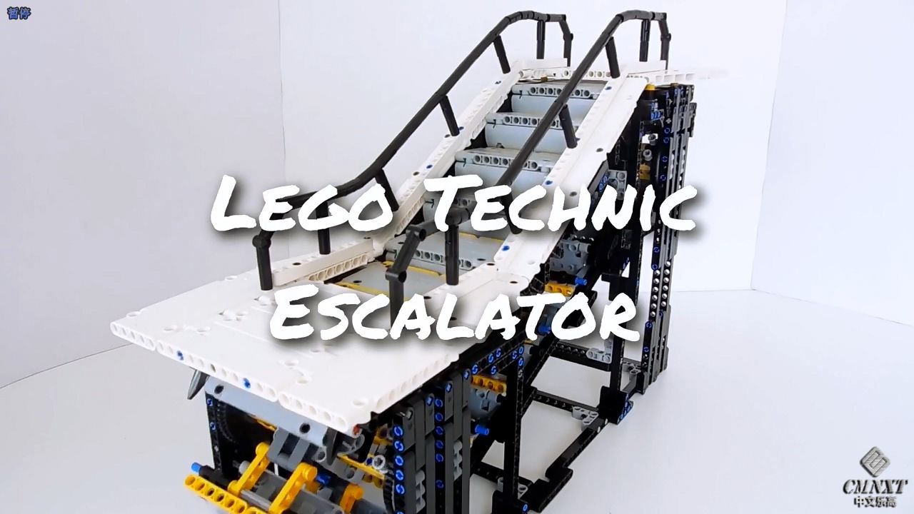 Lego Technic Escalator.mp4_000006.541.jpg