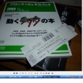 我的相册