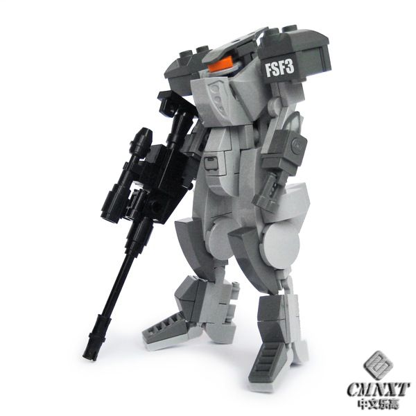 LEGO MOC Rob Fighter Ongyō F3 Sniper Class.jpg
