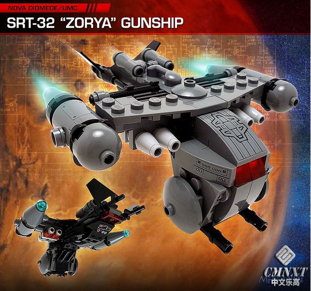 LEGO MOC Space 098 SRT32 ZORYA Gunship.jpg