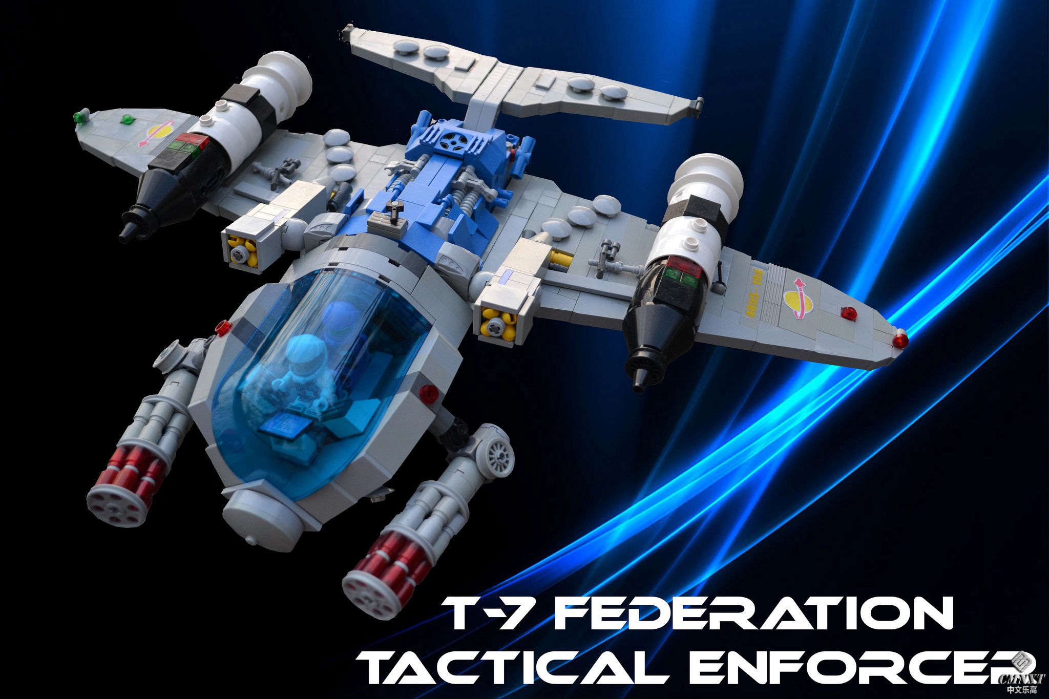 LEGO MOC Space 117 T7 Enforcer 2.jpg