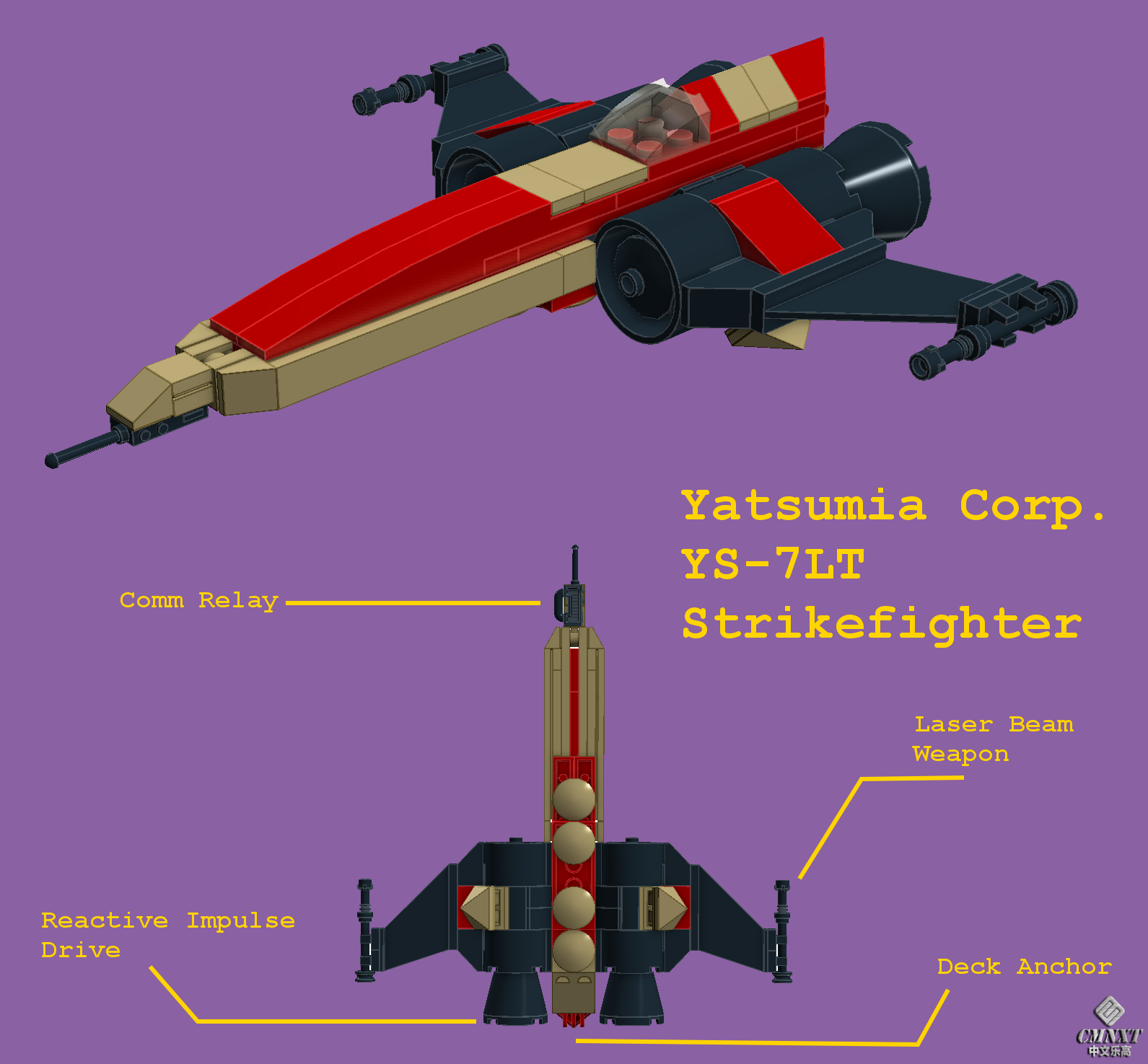 LEGO MOC Space 176 YS-7LT Strikefighter.jpg