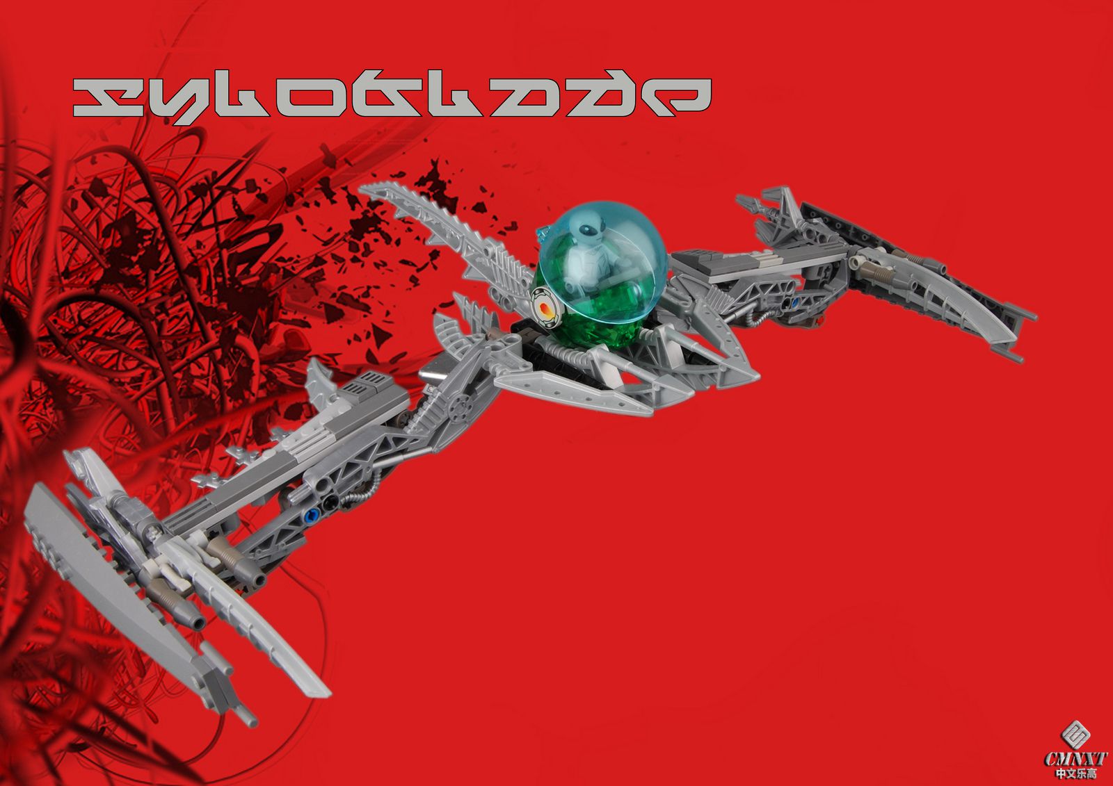 LEGO MOC Space 186 SyloBlade Starfighter.jpg