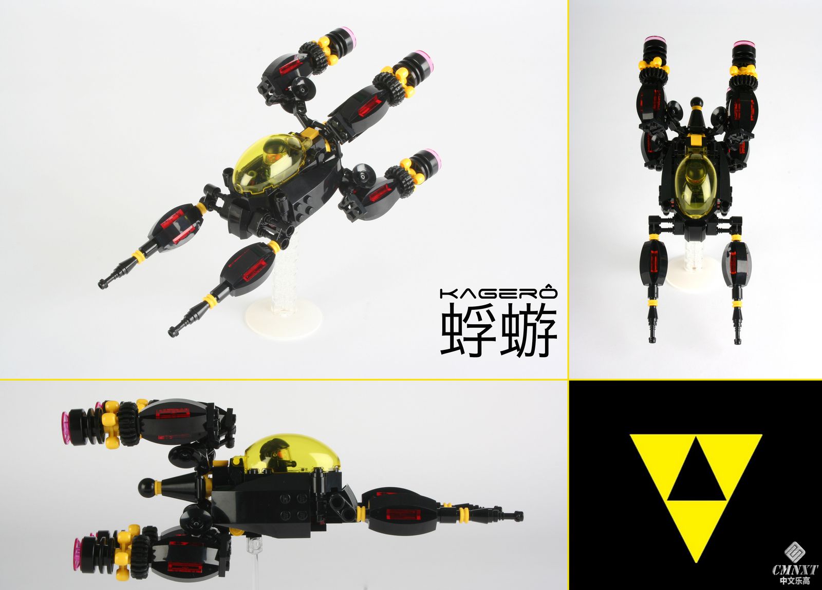 LEGO MOC Space 216 Mayfly blacktron starfighter.jpg