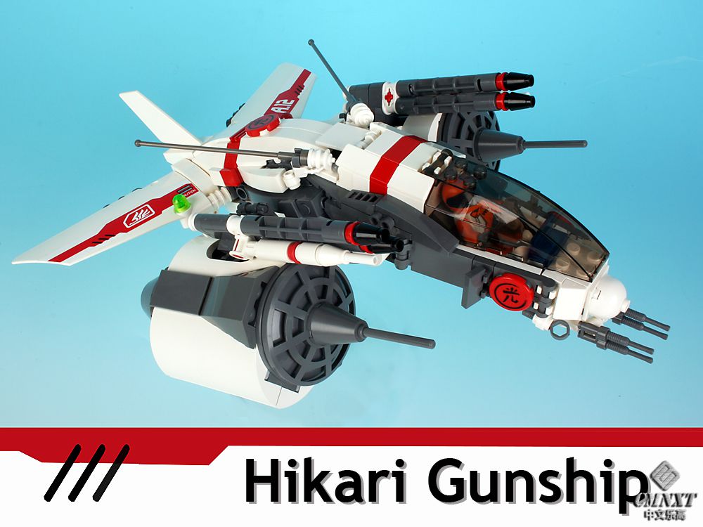 LEGO MOC Space 220 Thunder gunship.jpg