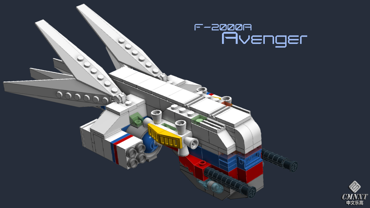 LEGO MOC Space 232 F2000A Avenger.jpg