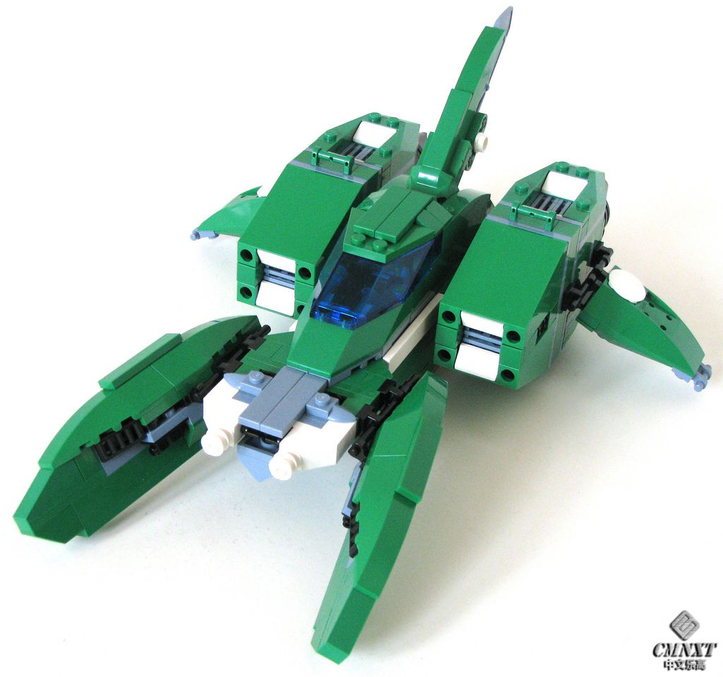 LEGO MOC Space 315 Vic Viper.jpg