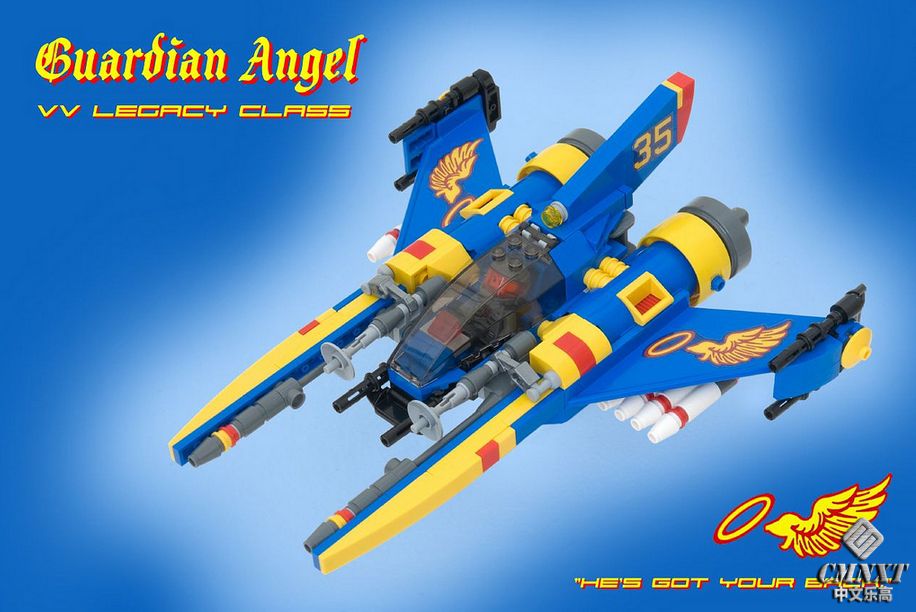 LEGO MOC Space 410 Guardian Angel.jpg