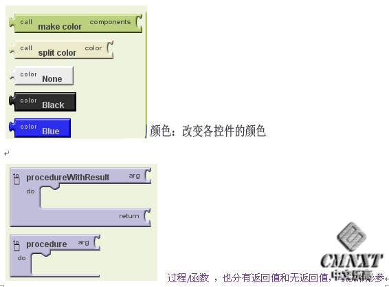 1346762579_4269副本.png