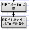 1346761492_4490.png