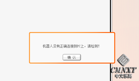 怎么回事捏??