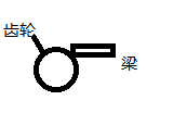 无标题.png