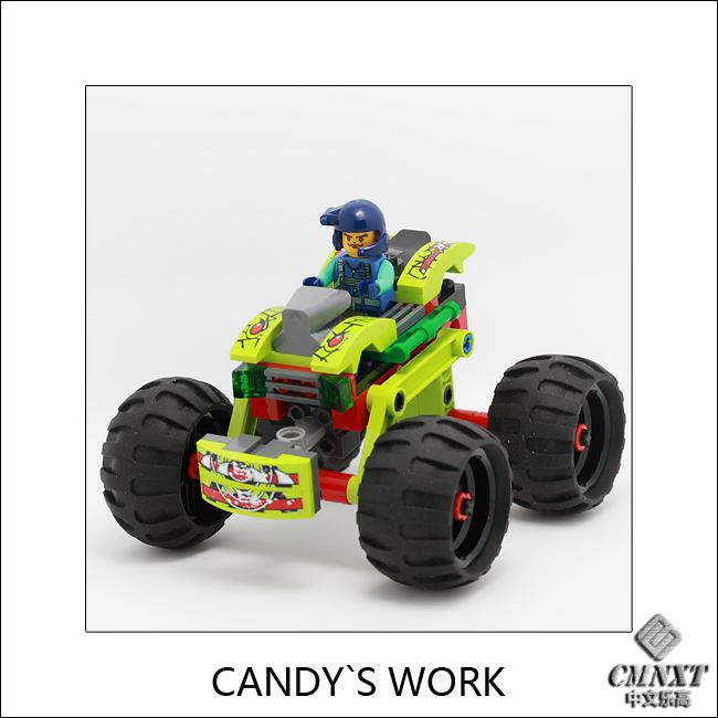 CANDY004.jpg