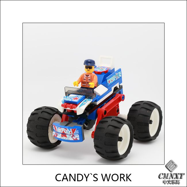 CANDY002.jpg