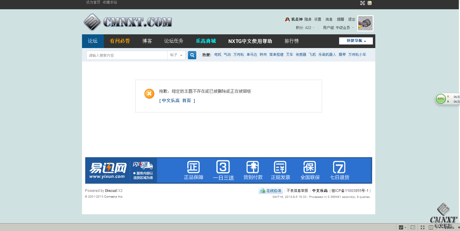 自己看吧