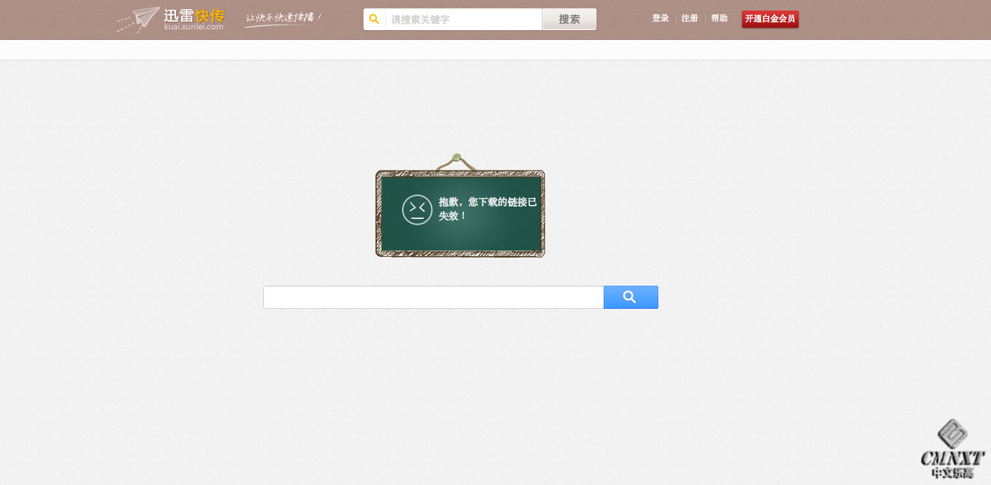 Screen Shot 2013-11-11 at 下午6.44.06.png