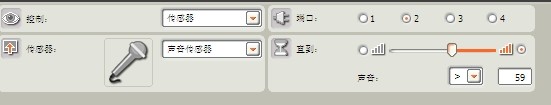 设置