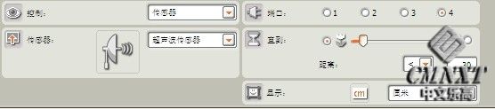 设置