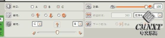 设置