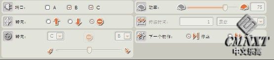 设置