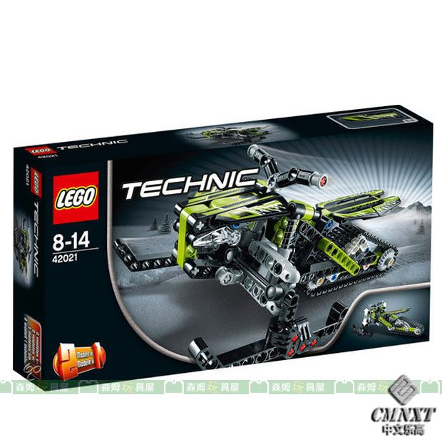 T24UNzXxRaXXXXXXXX-51975675.jpg
