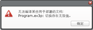 QQ20140331-1.png