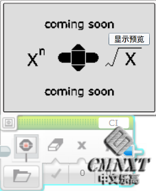 搜狗截图_2014-04-15_21-26-56.png