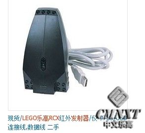 QQ图片20140508153302.jpg