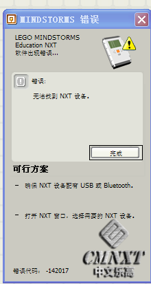 QQ截图20140531113748.png
