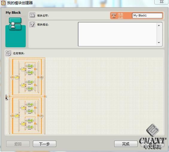 360截图20140724215440253.jpg