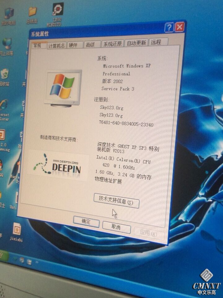 11.jpg