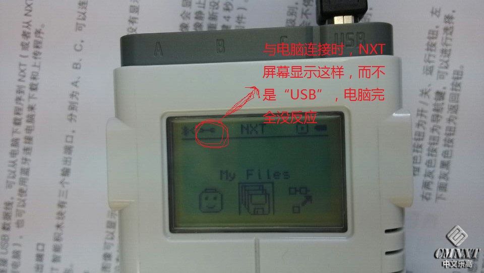 乐高.jpg