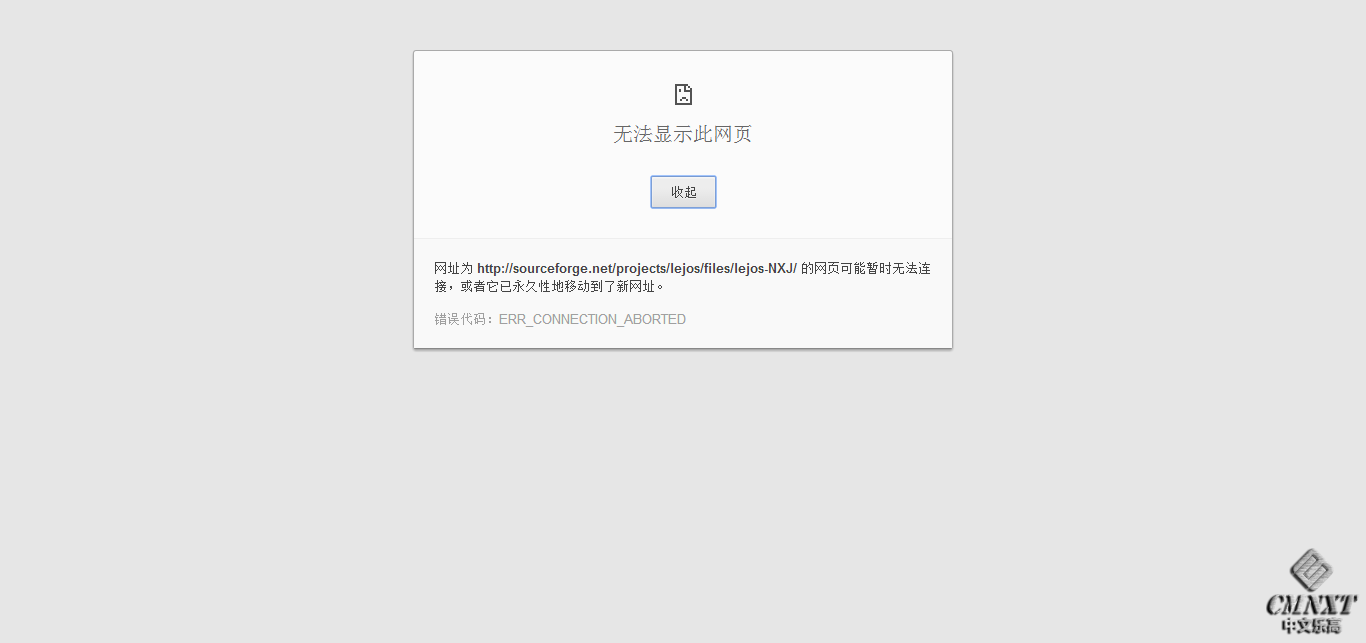 360软件小助手截图20141213003136.png