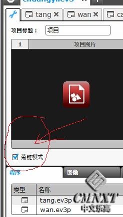 QQ图片20150312095431.jpg