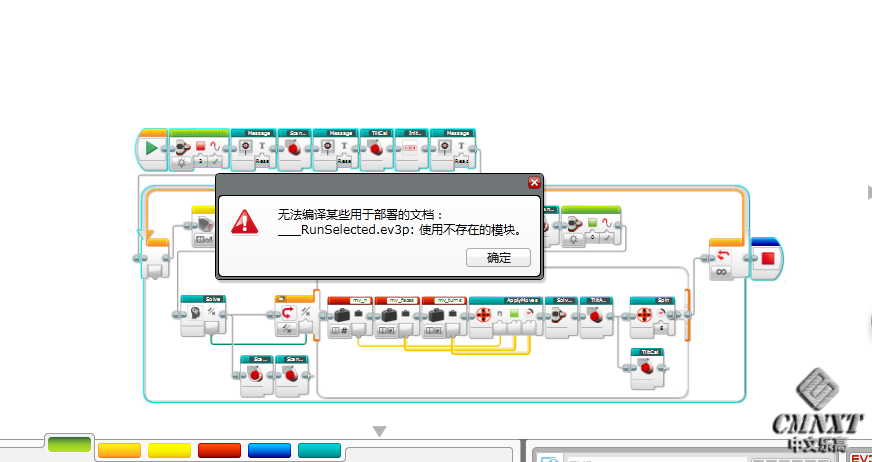 QQ截图20150324154814.png