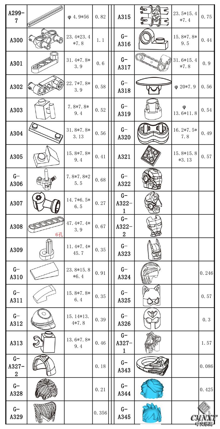 image-10.jpg