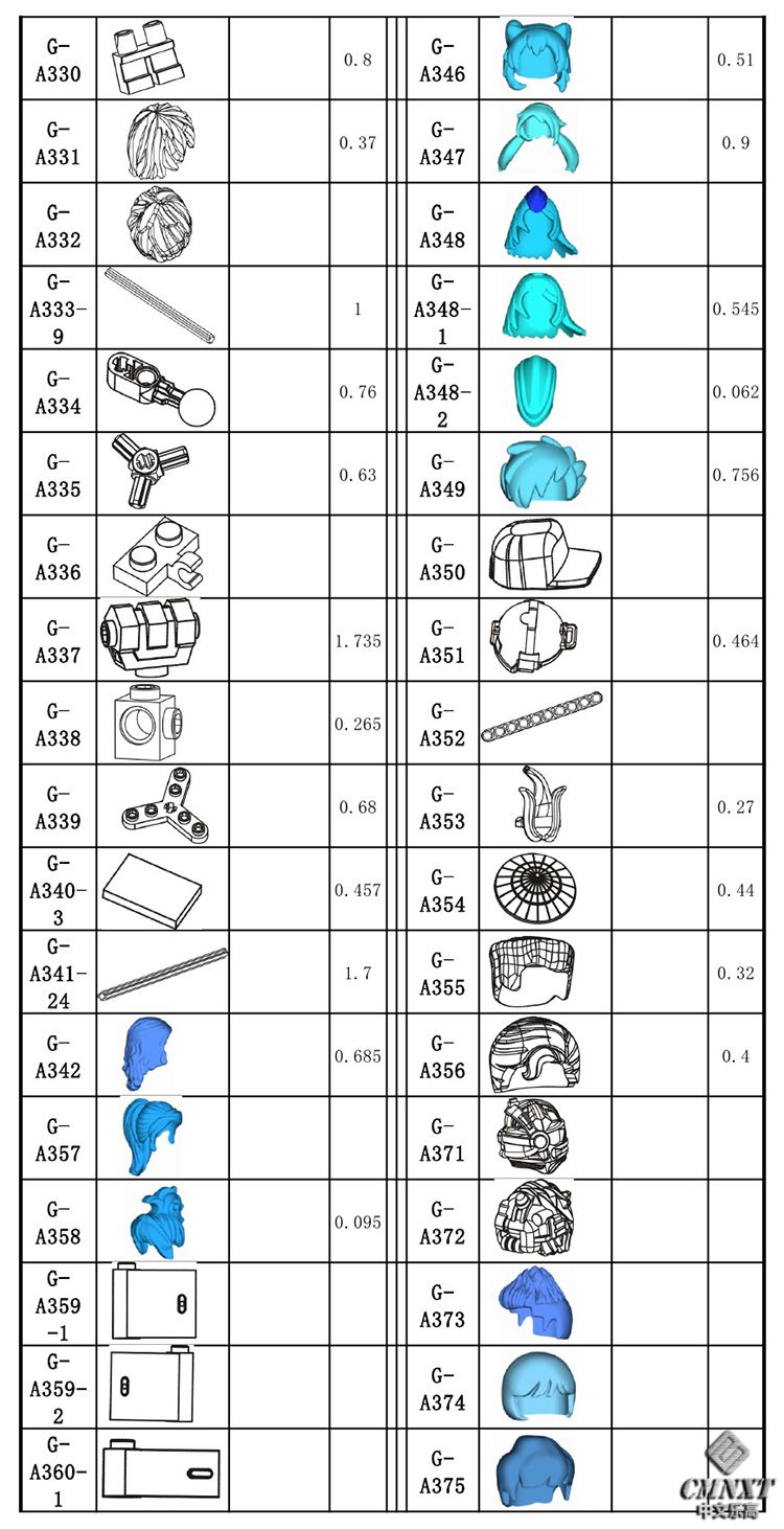 image-11.jpg