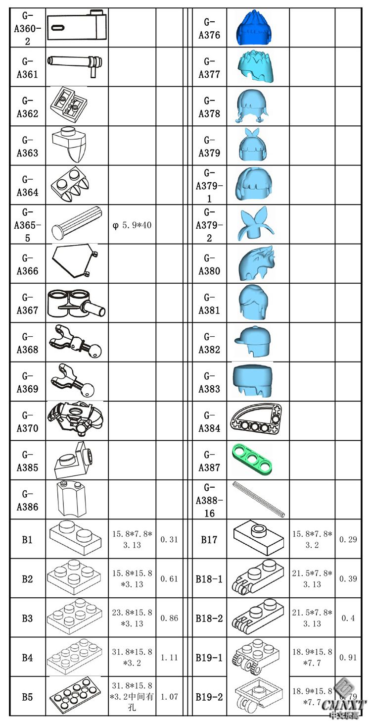 image-12.jpg