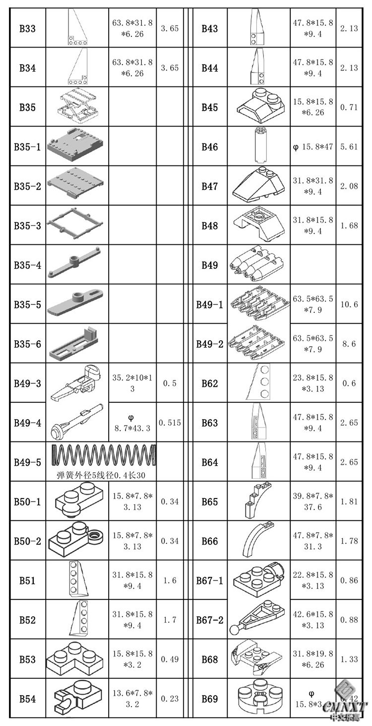image-14.jpg