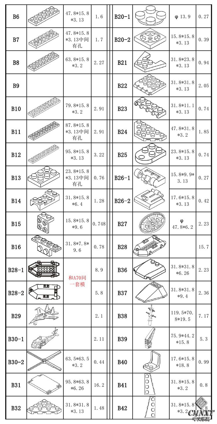image-13.jpg
