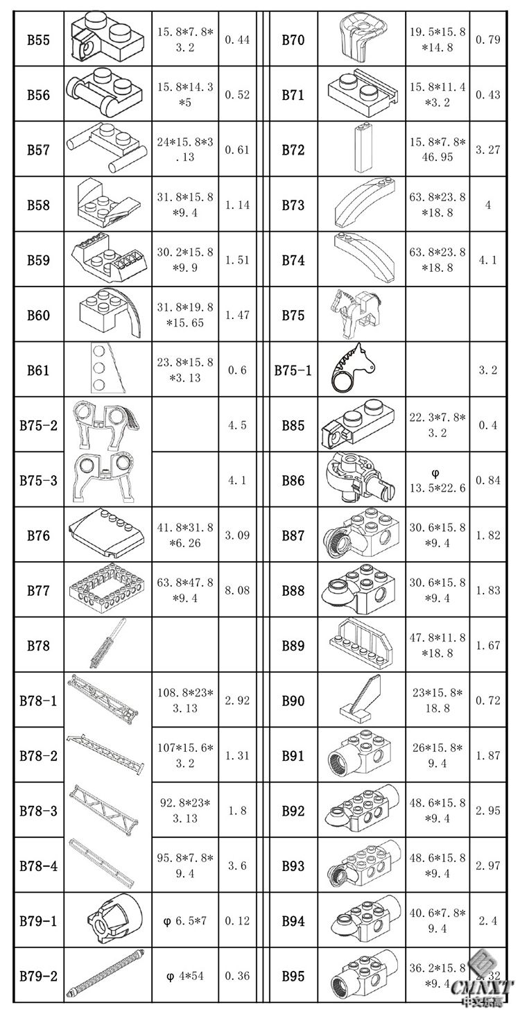 image-15.jpg