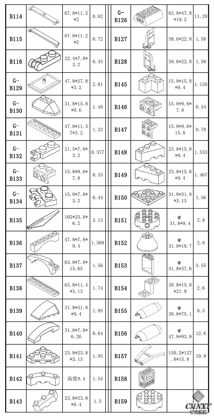 image-17.jpg