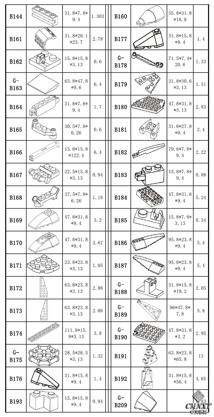 image-18.jpg
