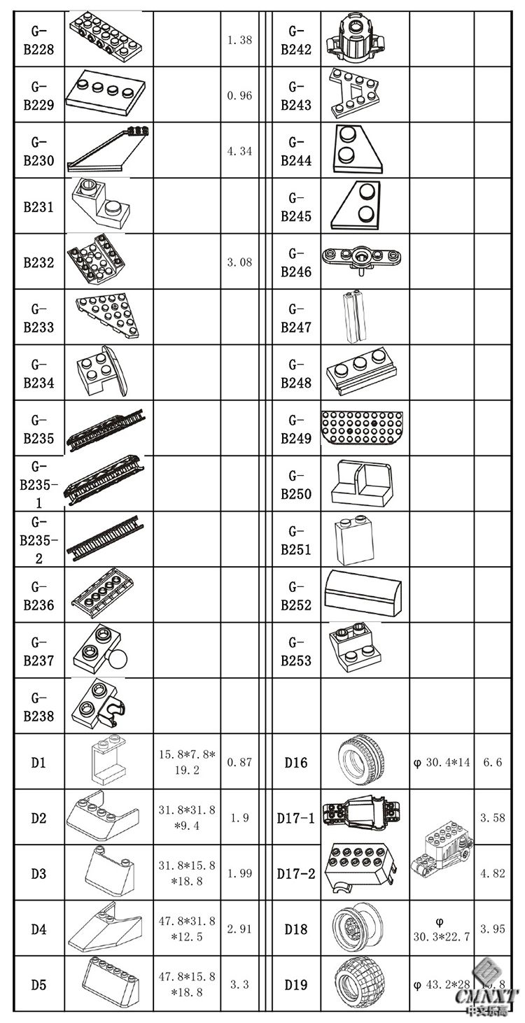 image-20.jpg