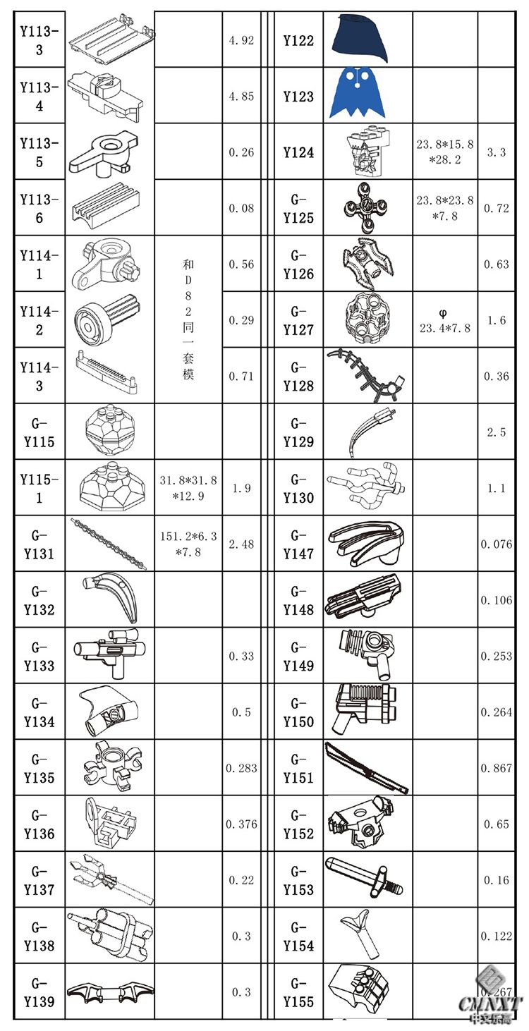image-33.jpg