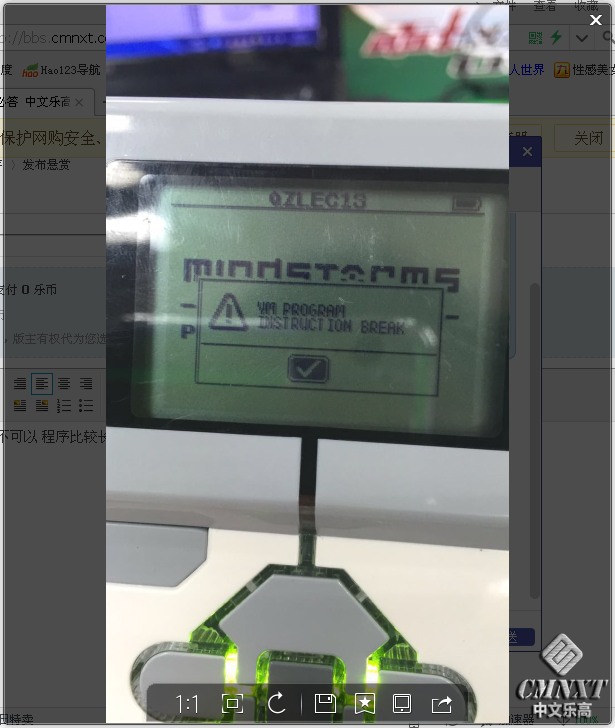 QQ截图20150617102839.png